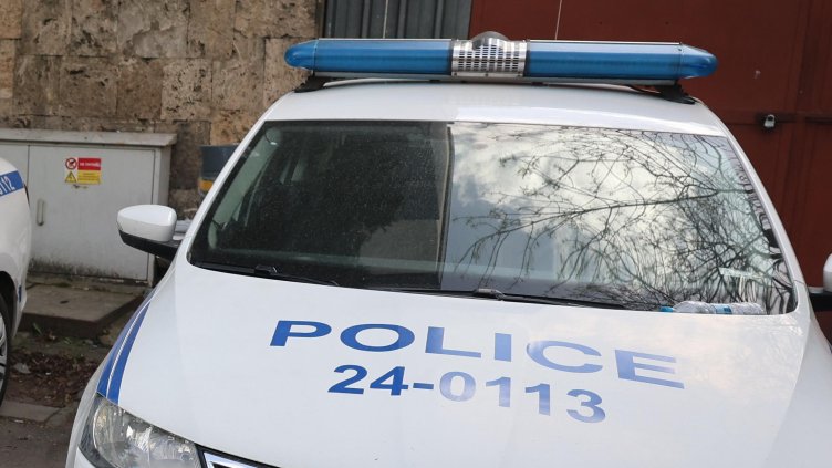 БГНЕС, архив