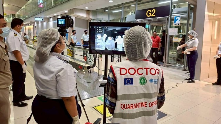 Снимка: Ройтерс