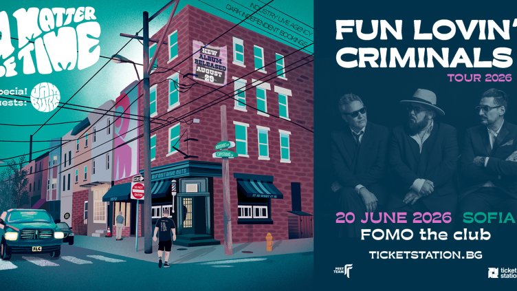 JamBure ще подгряват Fun Lovin' Criminals в София
