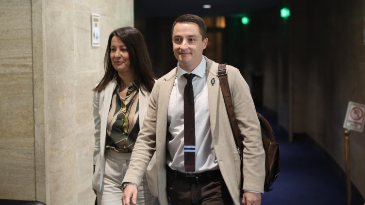 Снимка: БГНЕС