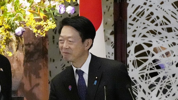 БГНЕС, архив