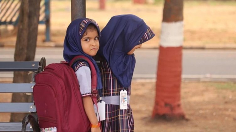 Снимка Пиксабей