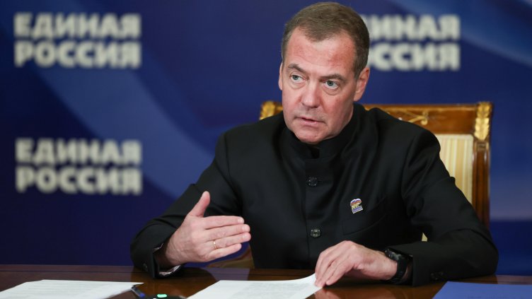 Снимка: архив, БГНЕС