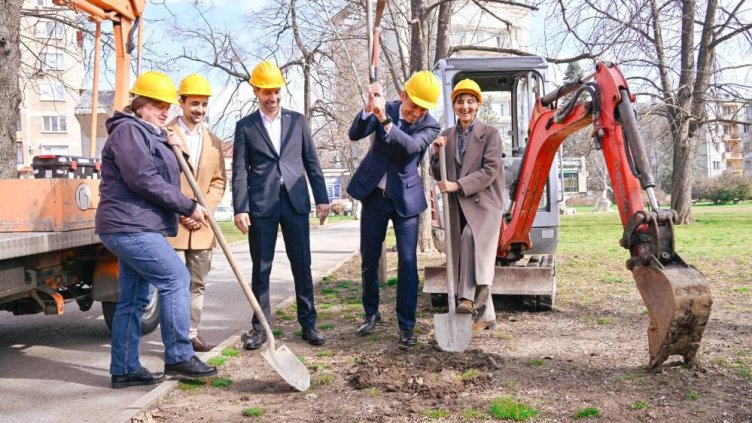 Столична община