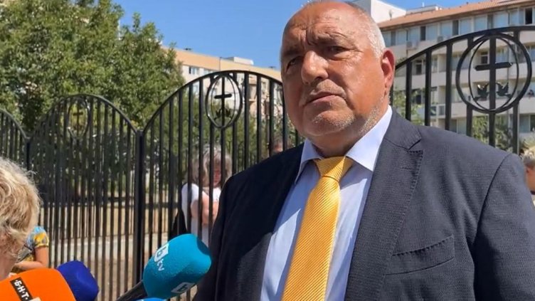 Снимка: архив, БГНЕС