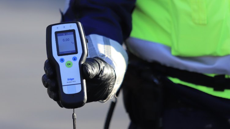 БГНЕС, архив