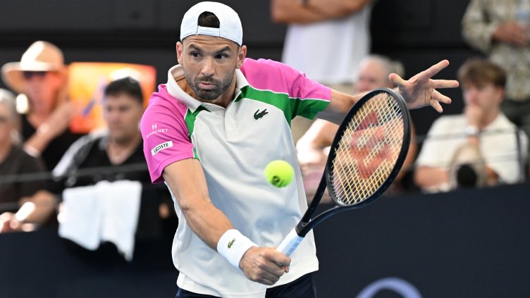 Снимка БГНЕС