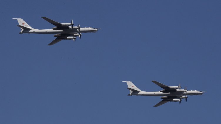 Снимка: БГНЕС/ЕРА