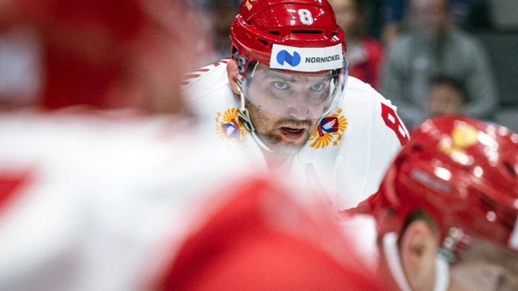 Снимка БГНЕС