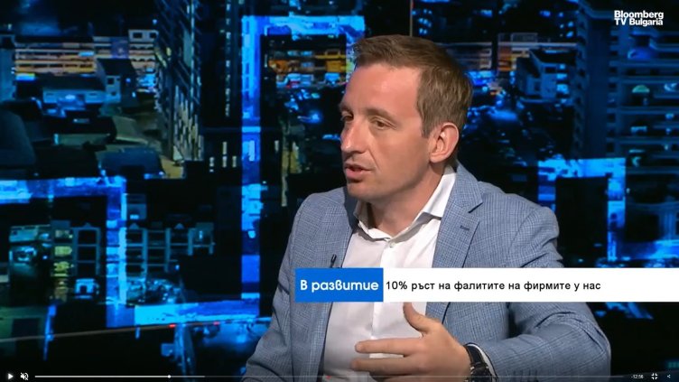 Bloomberg TV Bulgaria