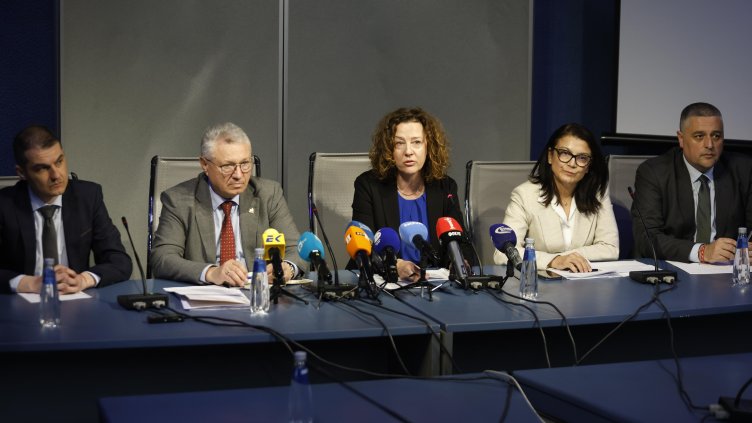 Снимка: БГНЕС