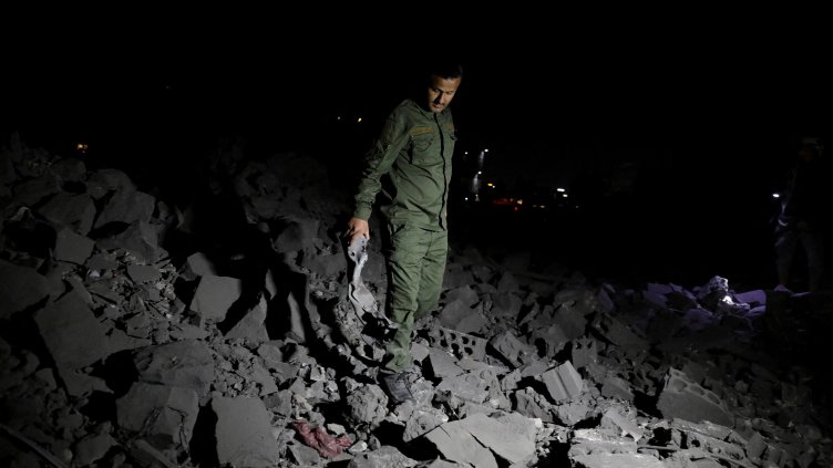 Снимка: БГНЕС/ EPA