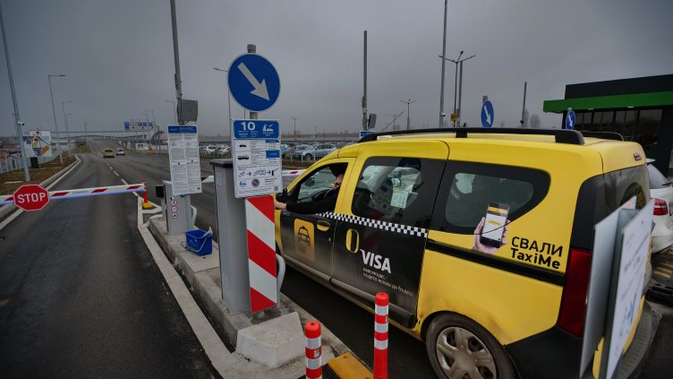 Димитър Кьосемарлиев