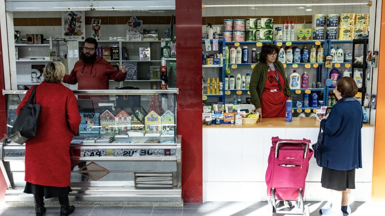 Снимка: БГНЕС/ EPA