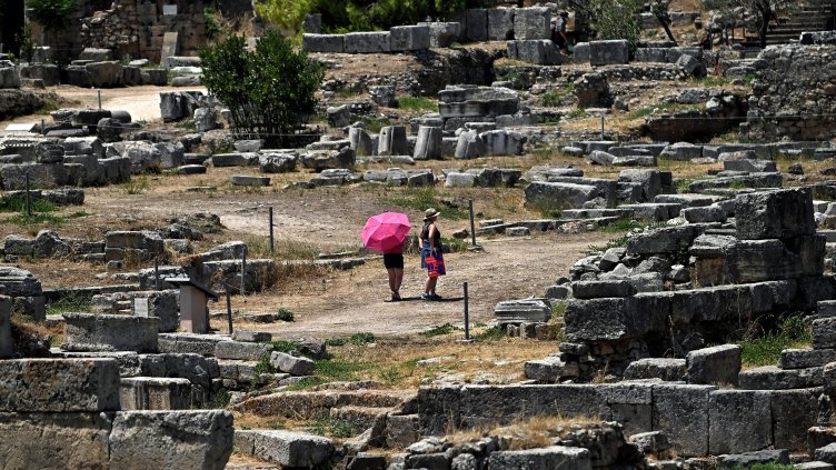 БГНЕС, архив