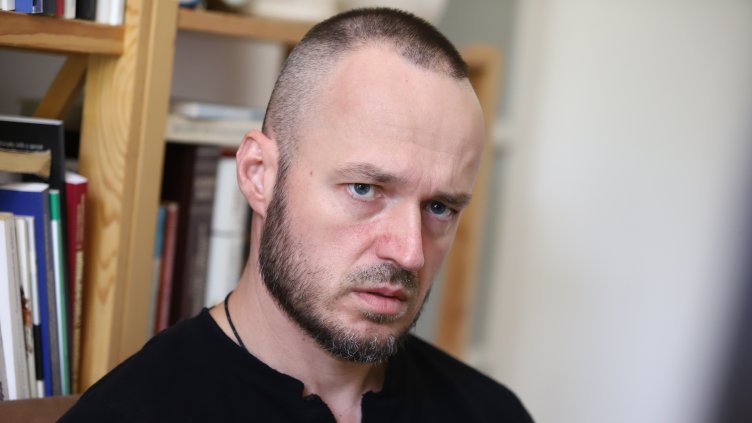 Снимка БГНЕС