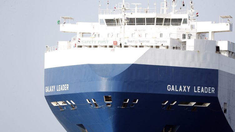 Снимка: БГНЕС/ЕРА