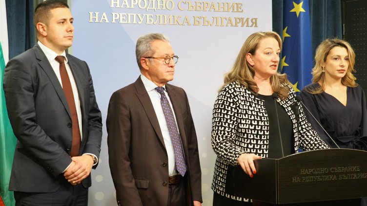 Снимка: БГНЕС