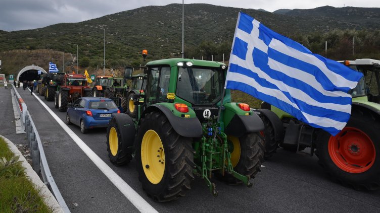 Снимка: архив, БГНЕС