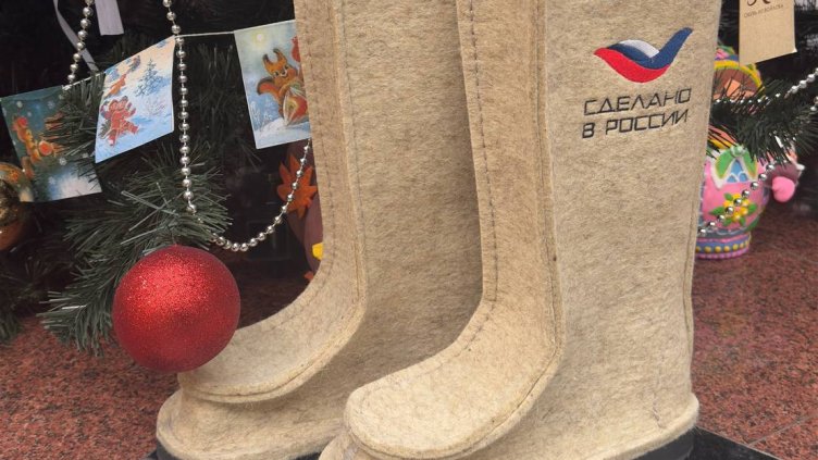 "Сделано в России": Захарова защити руското производство, пусна снимка на чепици