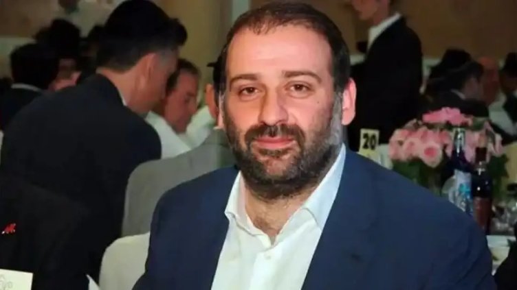 Снимка Уикипедия