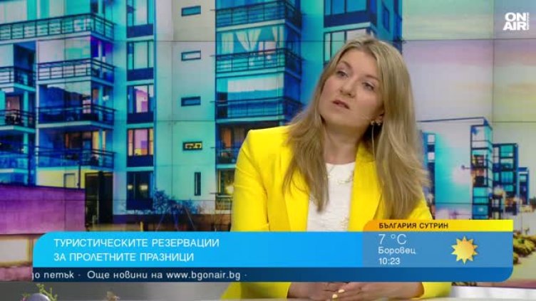 Санкциите за търговците-измамници могат да достигнат 70 000 лева