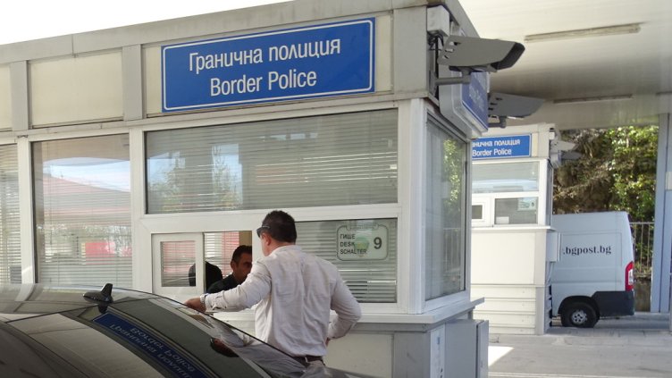 Снимка: архив, БГНЕС