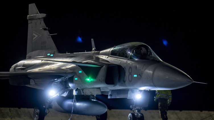 Снимка: БГНЕС/ EPA