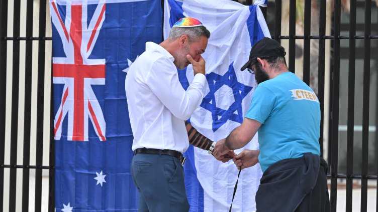 Снимка: архив, БГНЕС