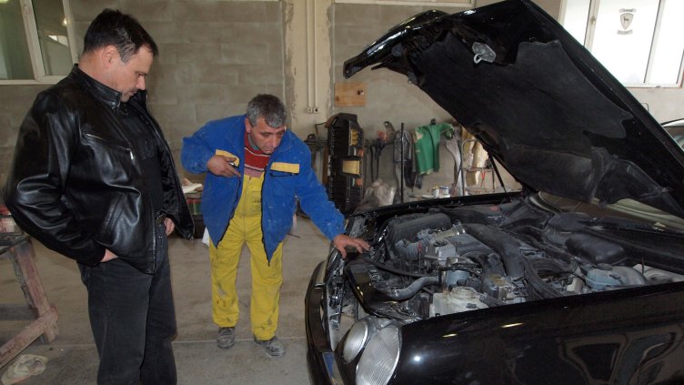 Снимка БГНЕС