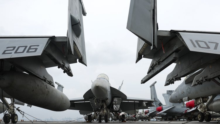 Снимка: БГНЕС/ EPA