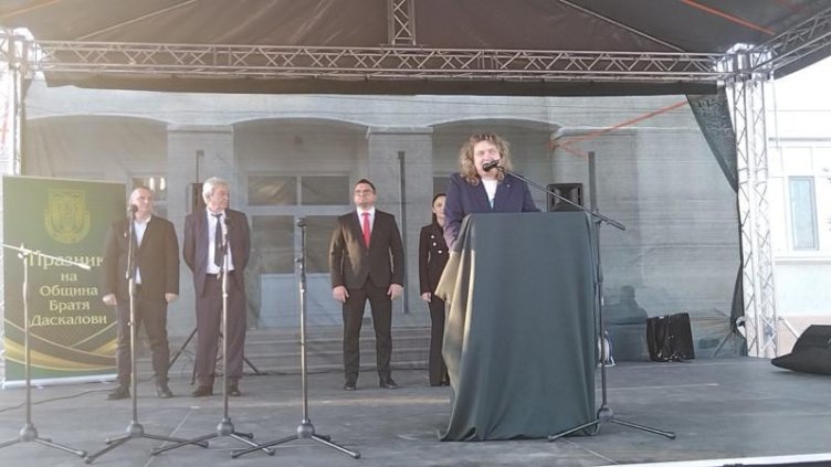 Снимка: БГНЕС