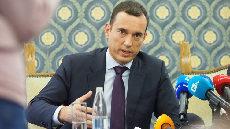 Снимка: БГНЕС