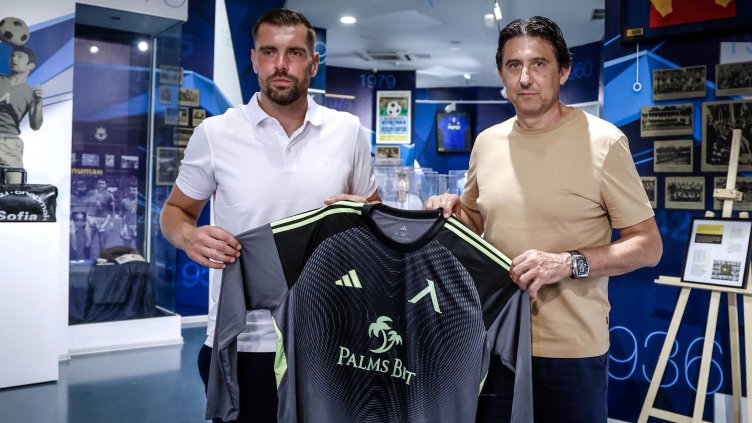 Снимка: ПФК Левски