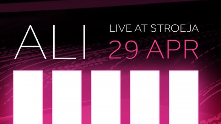 ALI се завръщат с нова музика и концерт в "Строежа"
