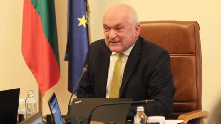 Снимка: БГНЕС