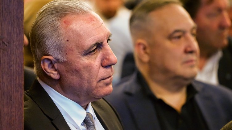 Снимка БГНЕС