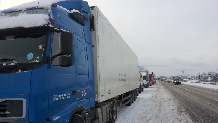 Снимка: БГНЕС