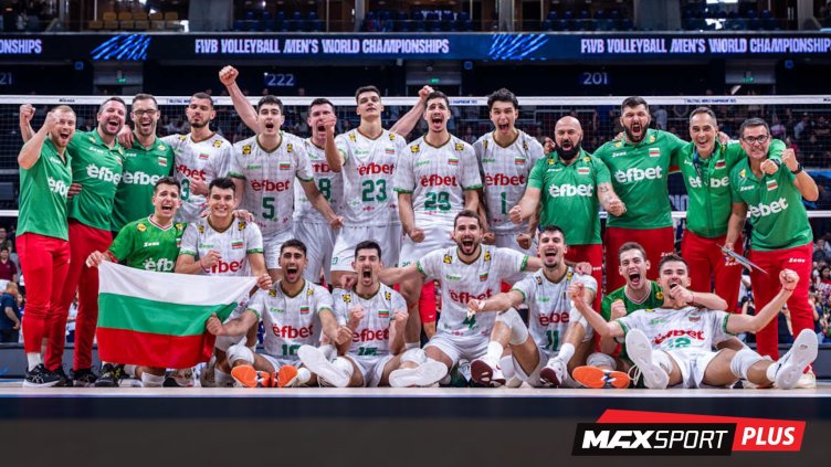 А1 и MAX Sport споделят волейболната емоция на националите ни с цяла България