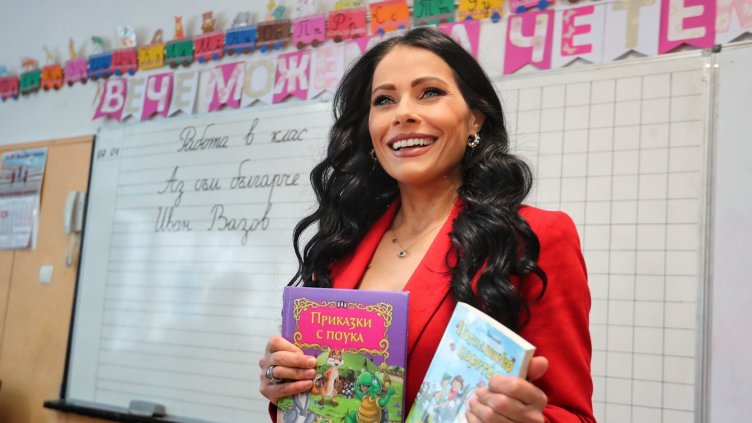 Водещата на Новините ON AIR Петя Кертикова отново в класната стая 