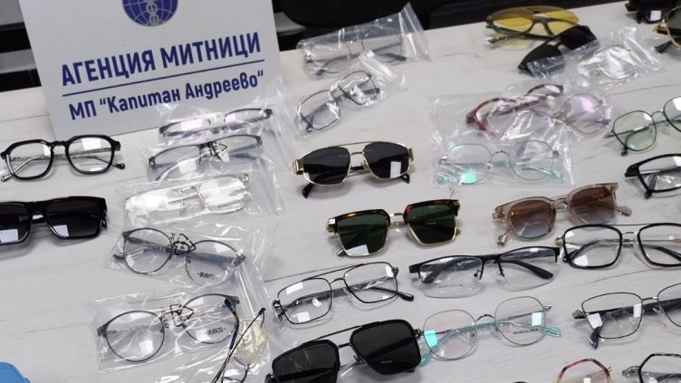 Агенция Митници