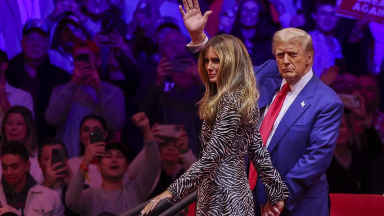 Снимка БГНЕС