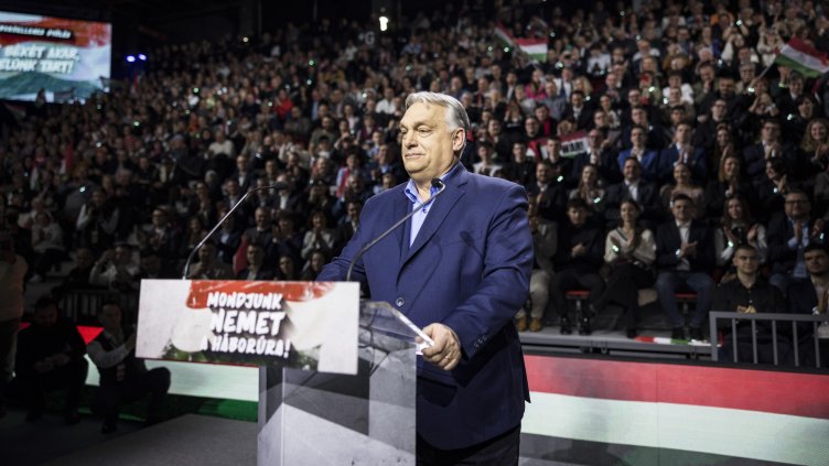 Снимка: архив, БГНЕС