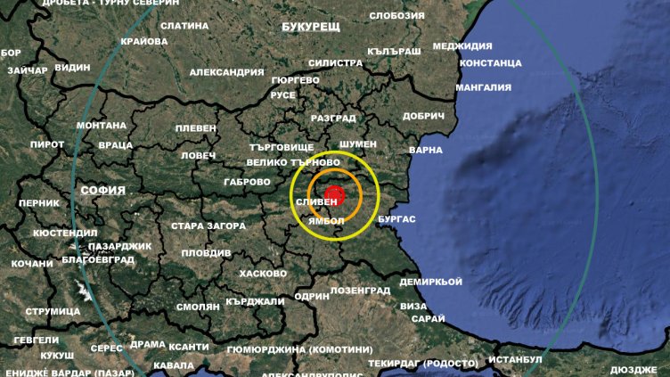 Снимка: НИГГГ към БАН