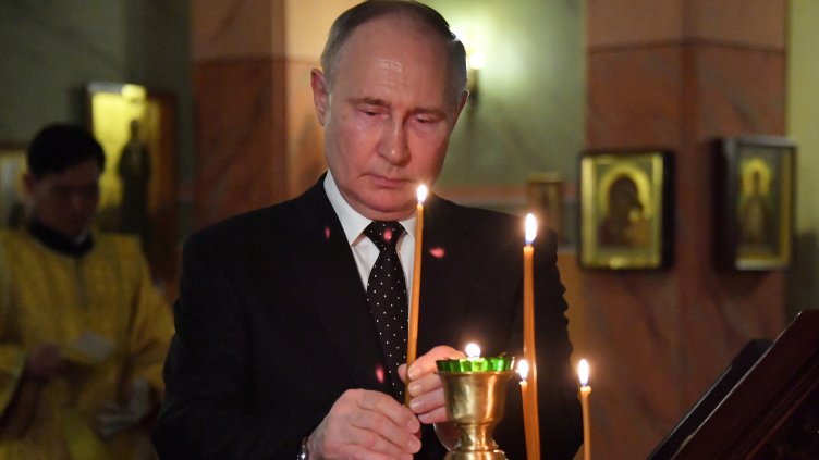 Снимка БГНЕС