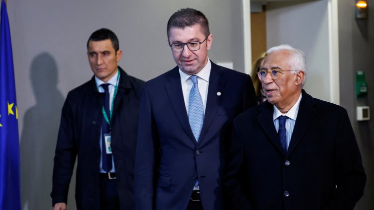 Снимка: Reuters