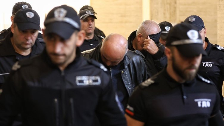 Снимка БГНЕС