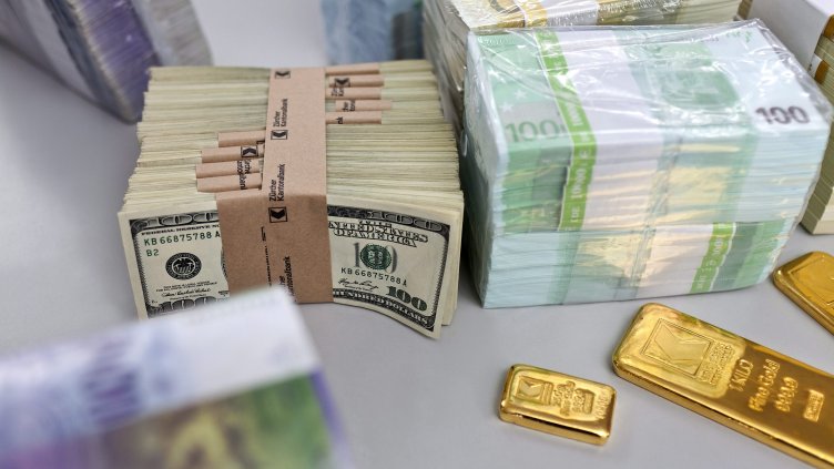 Снимка: архив, БГНЕС