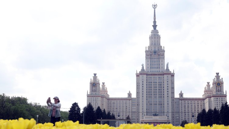EPA/БГНЕС