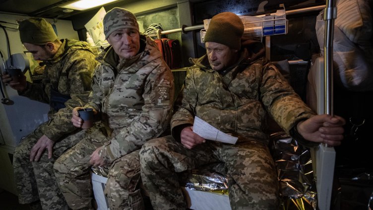 Снимка БГНЕС